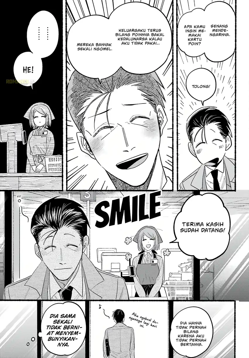 Baca A Story About Smoking at the Back of the Supermarket - Chapter 25 halaman 18