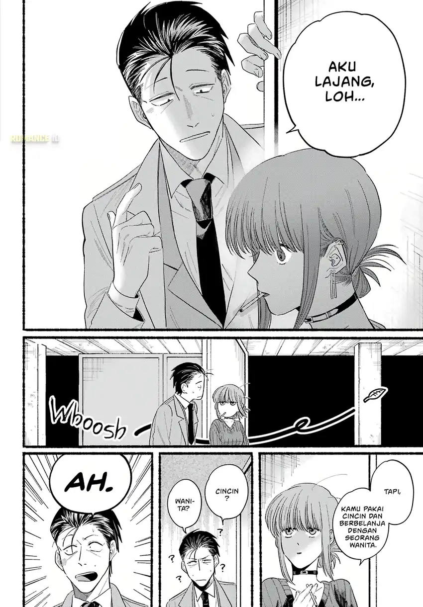 Baca A Story About Smoking at the Back of the Supermarket - Chapter 25 halaman 25