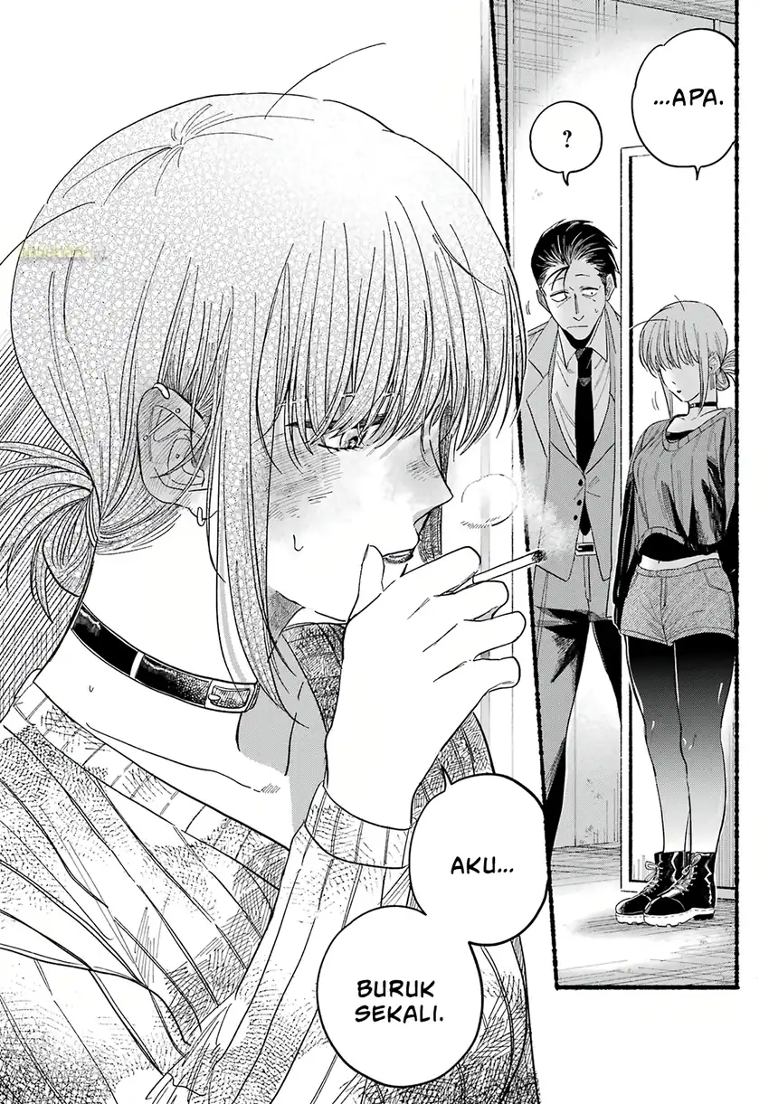 Baca A Story About Smoking at the Back of the Supermarket - Chapter 25 halaman 27