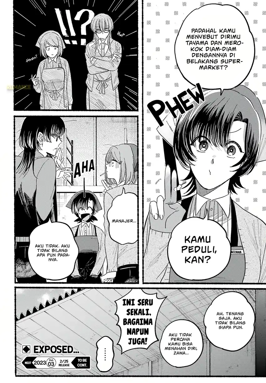 Baca A Story About Smoking at the Back of the Supermarket - Chapter 25 halaman 31
