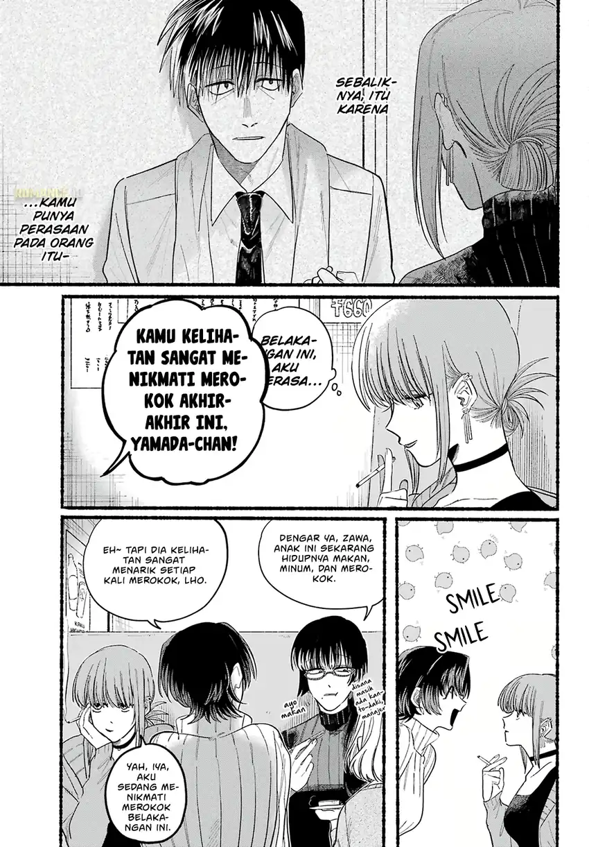 Baca A Story About Smoking at the Back of the Supermarket - Chapter 25 halaman 6