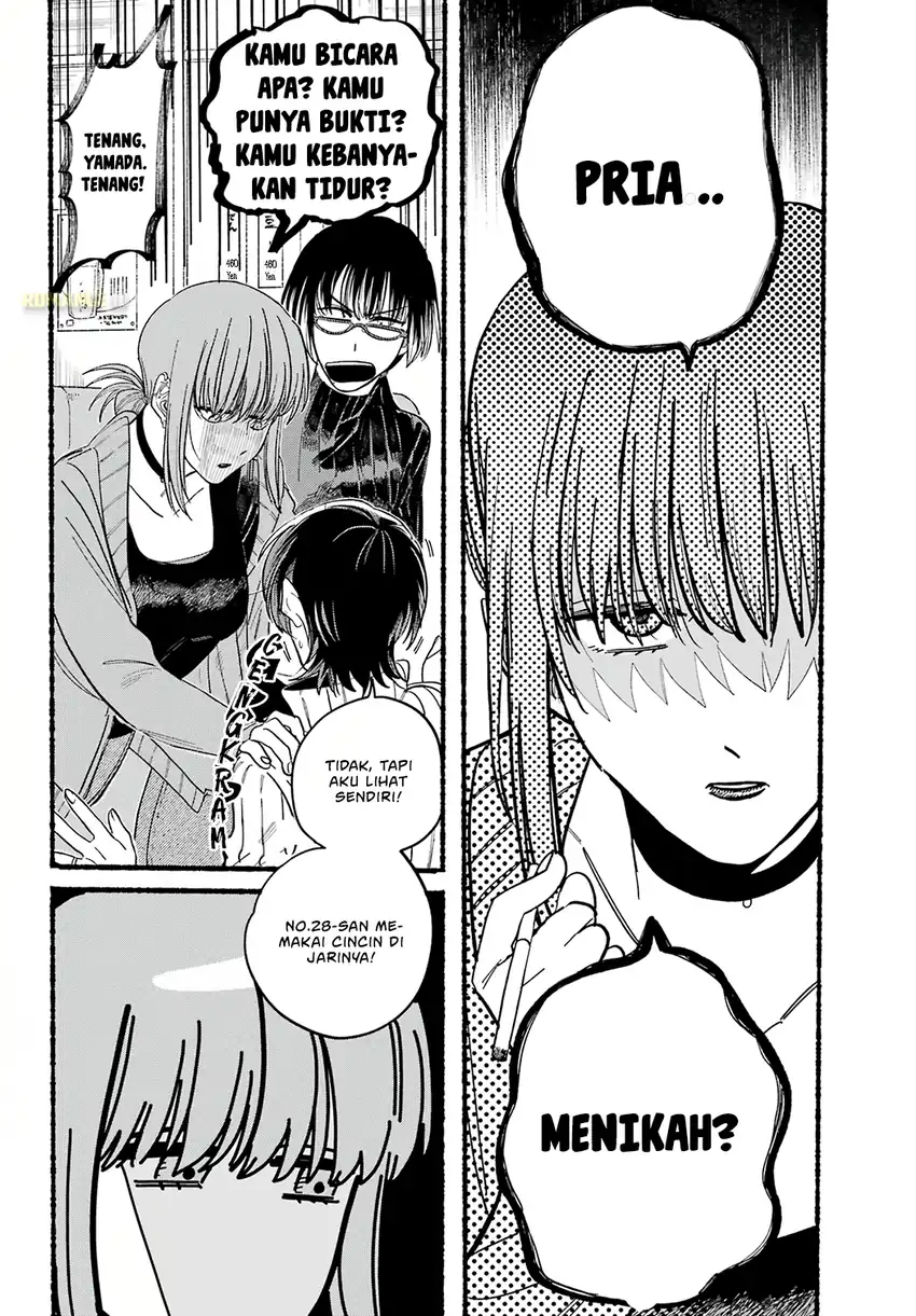 Baca A Story About Smoking at the Back of the Supermarket - Chapter 25 halaman 9