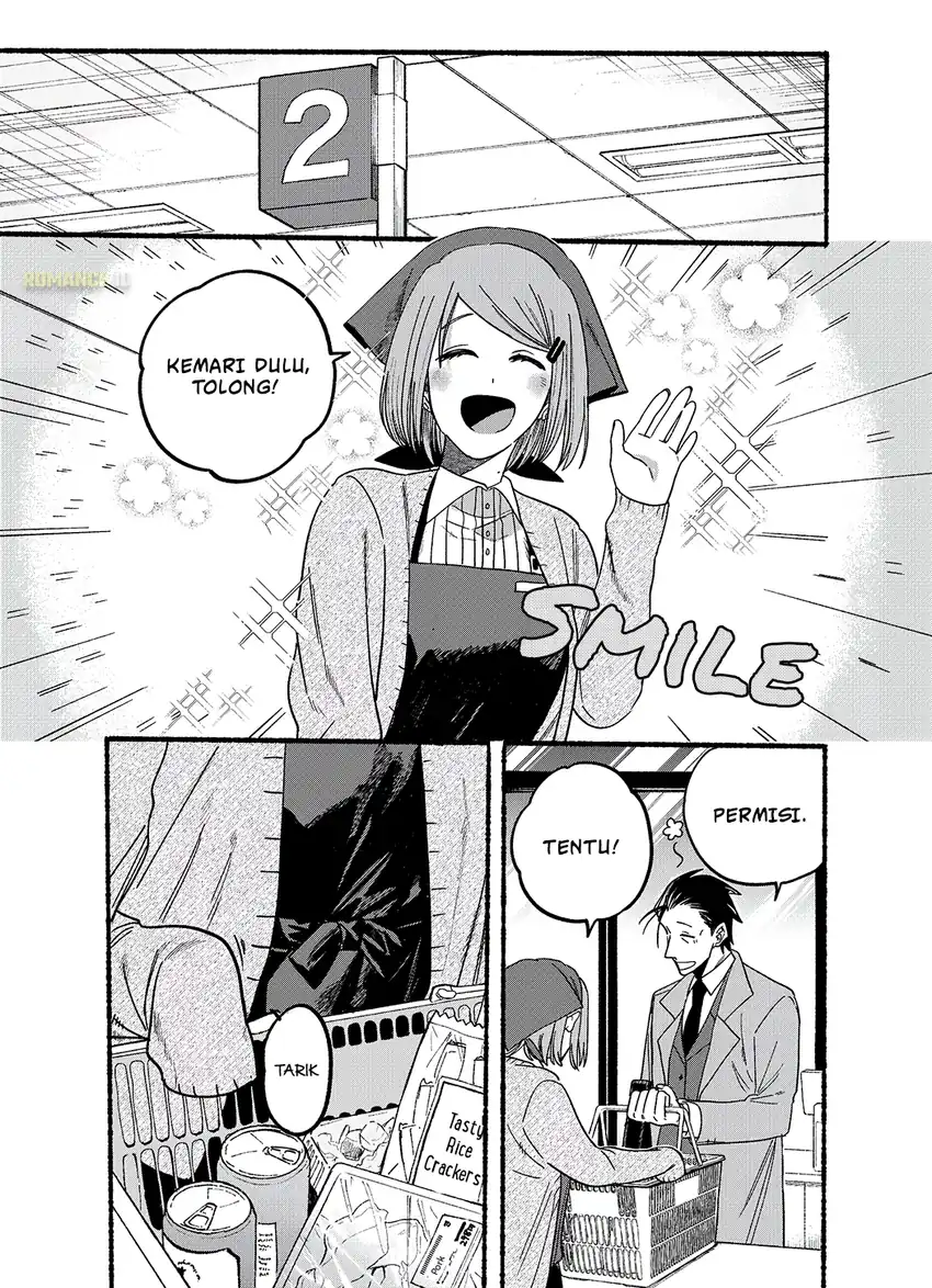 Baca A Story About Smoking at the Back of the Supermarket - Chapter 26.6 halaman 3