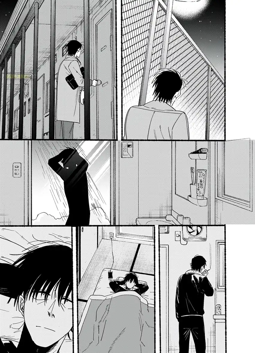 Baca A Story About Smoking at the Back of the Supermarket - Chapter 26.6 halaman 7