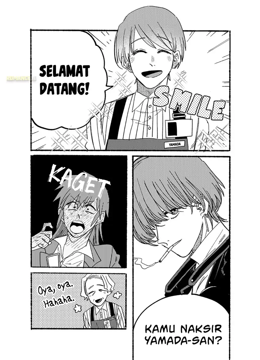 Baca A Story About Smoking at the Back of the Supermarket - Chapter 26.7 halaman 4