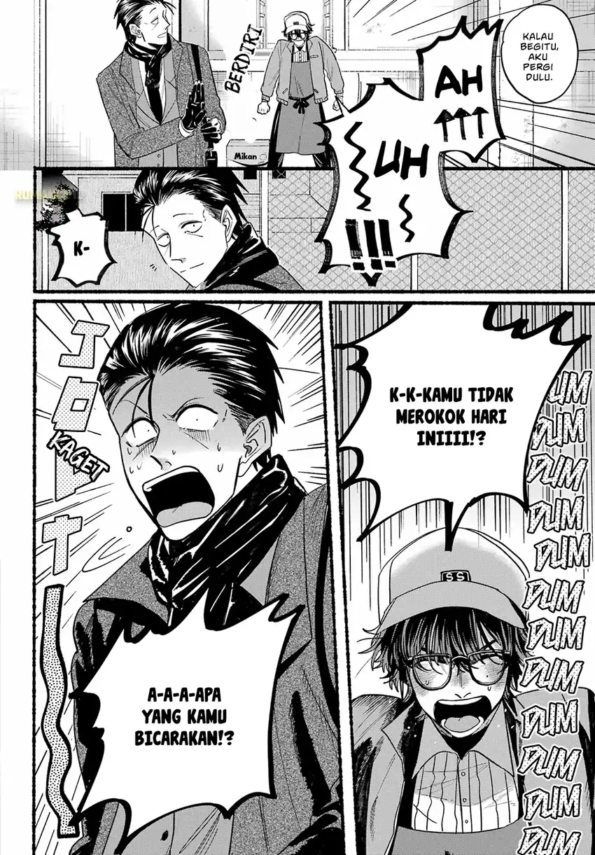 Baca A Story About Smoking at the Back of the Supermarket - Chapter 26 halaman 10