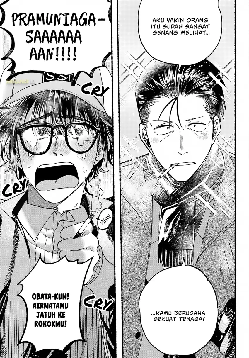 Baca A Story About Smoking at the Back of the Supermarket - Chapter 26 halaman 17