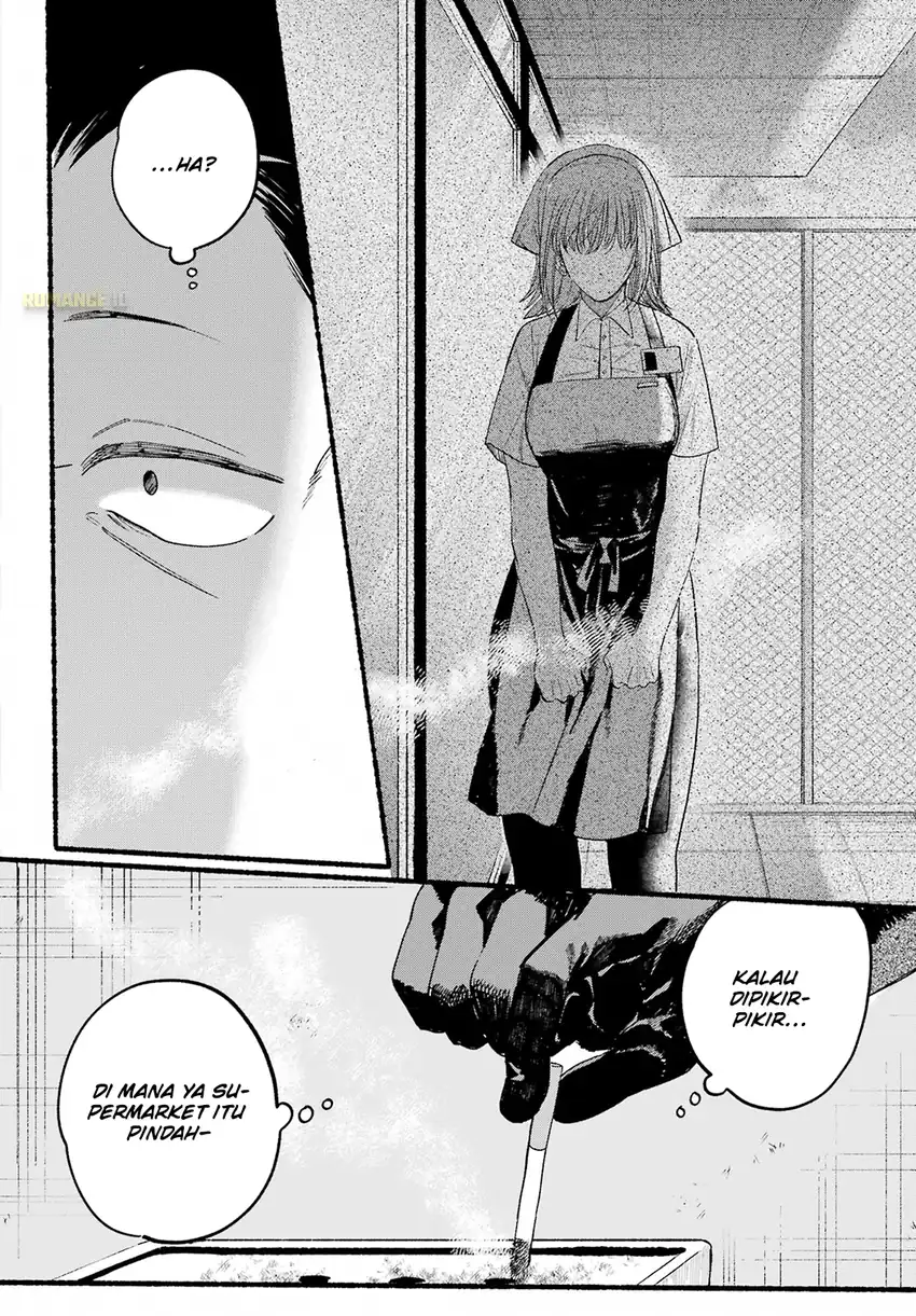 Baca A Story About Smoking at the Back of the Supermarket - Chapter 26 halaman 20