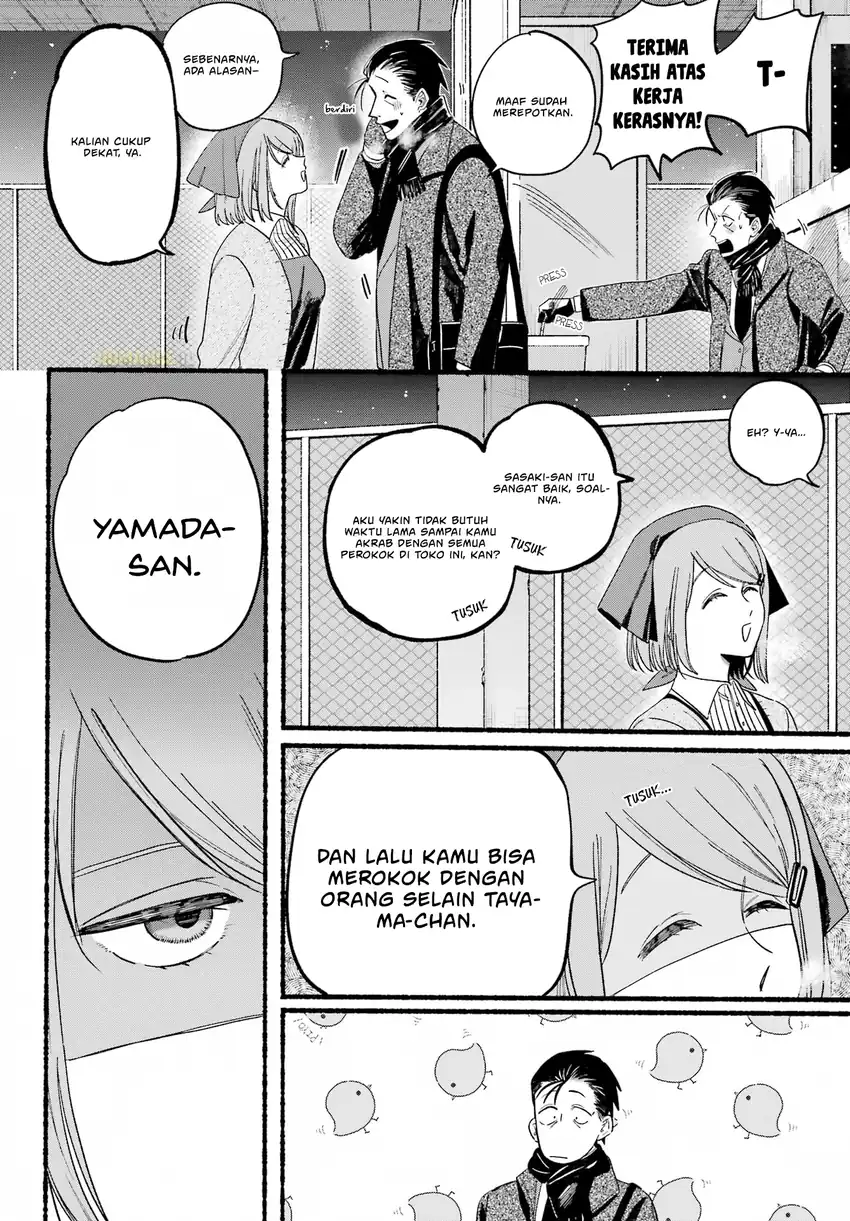 Baca A Story About Smoking at the Back of the Supermarket - Chapter 26 halaman 22