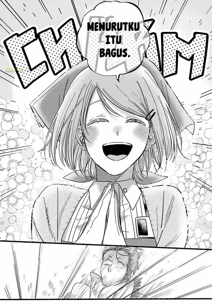 Baca A Story About Smoking at the Back of the Supermarket - Chapter 26 halaman 25