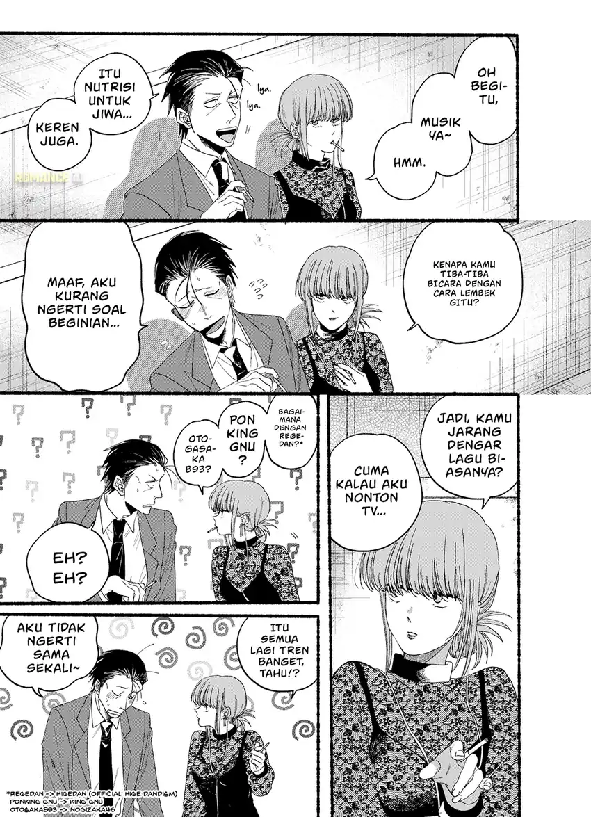 Baca A Story About Smoking at the Back of the Supermarket - Chapter 28.6 halaman 5