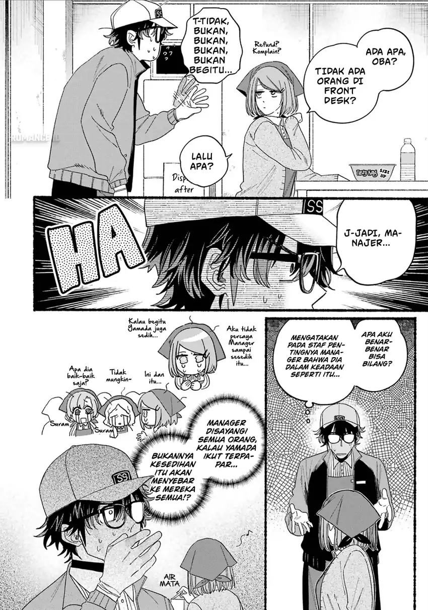 Baca A Story About Smoking at the Back of the Supermarket - Chapter 28.7 halaman 12
