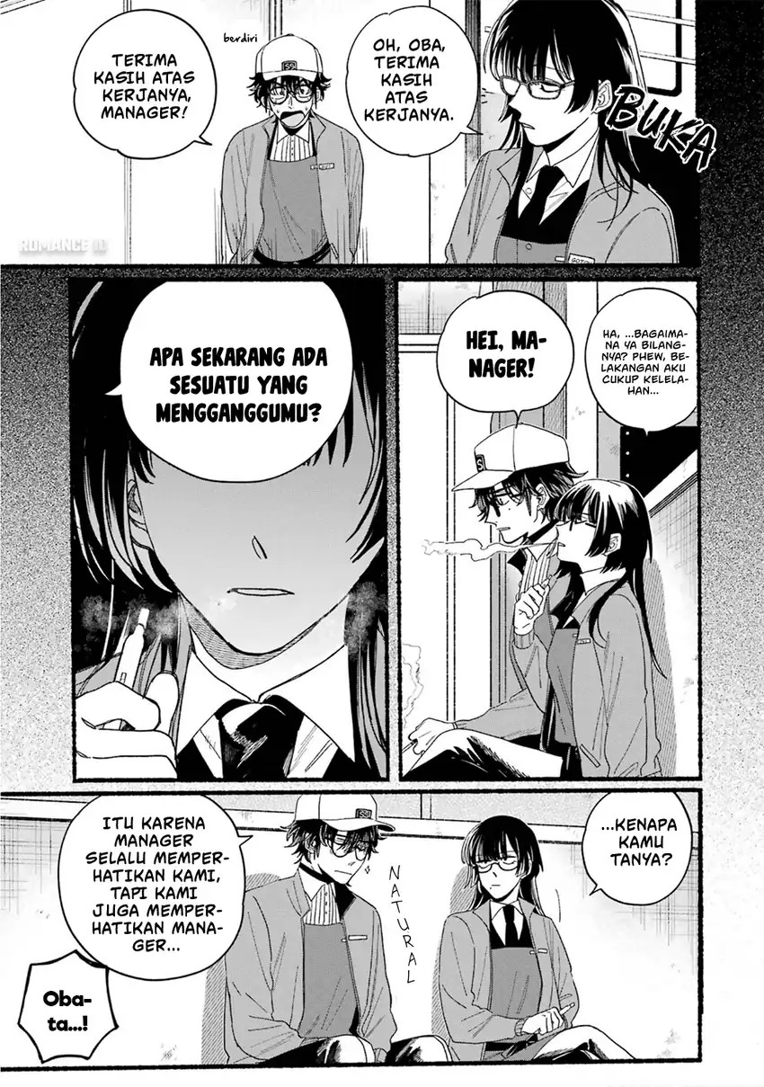 Baca A Story About Smoking at the Back of the Supermarket - Chapter 28.7 halaman 15