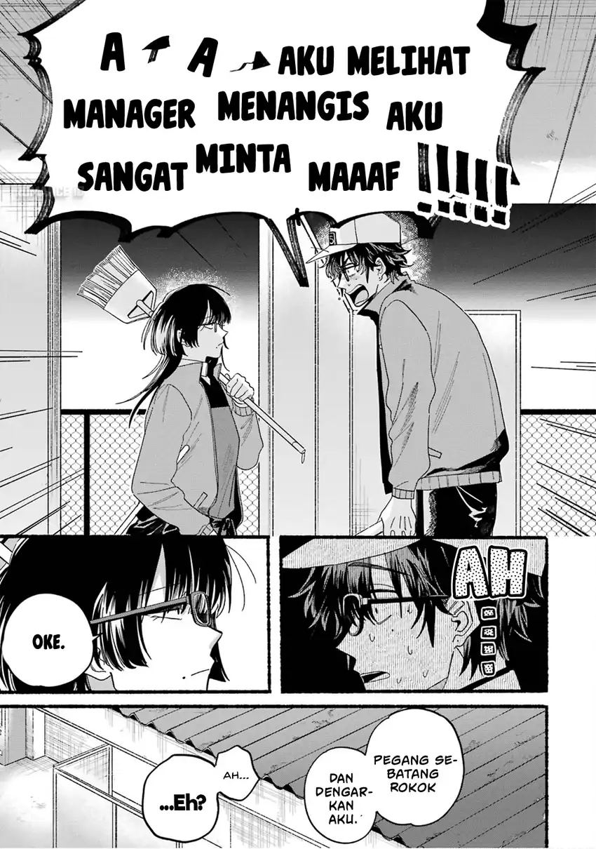 Baca A Story About Smoking at the Back of the Supermarket - Chapter 28.7 halaman 19