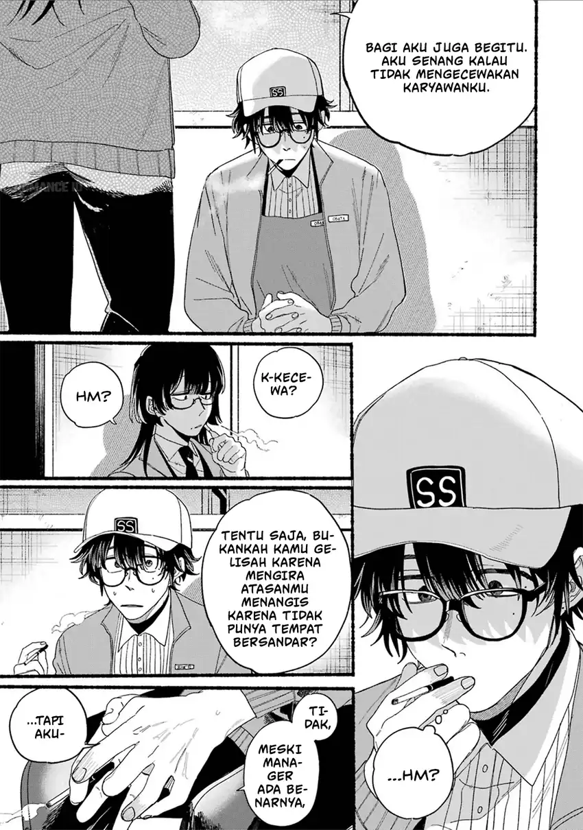 Baca A Story About Smoking at the Back of the Supermarket - Chapter 28.7 halaman 21