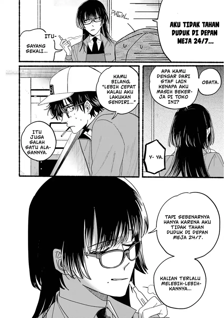 Baca A Story About Smoking at the Back of the Supermarket - Chapter 28.7 halaman 24