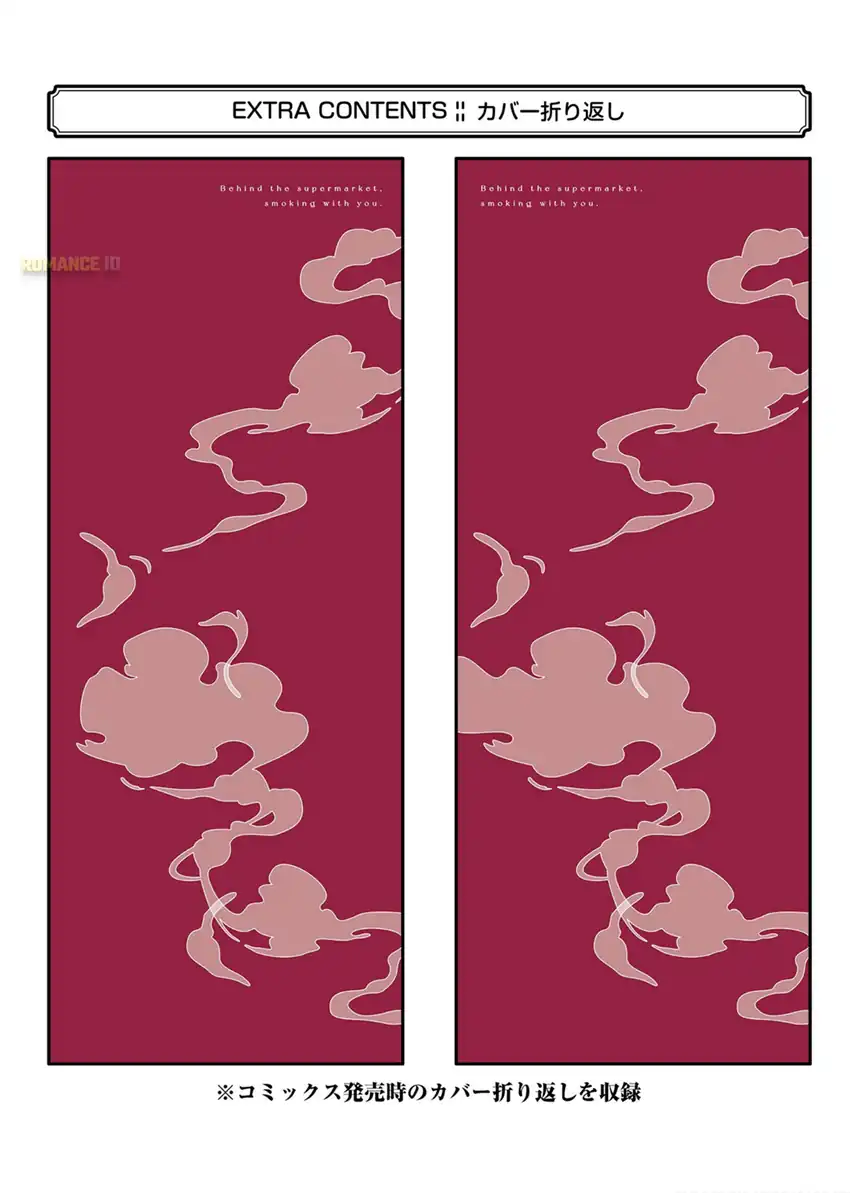 Baca A Story About Smoking at the Back of the Supermarket - Chapter 28.7 halaman 30