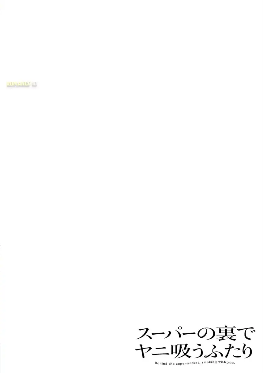 Baca A Story About Smoking at the Back of the Supermarket - Chapter 28.7 halaman 4