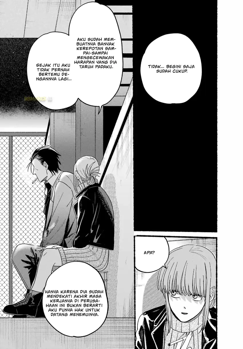 Baca A Story About Smoking at the Back of the Supermarket - Chapter 28 halaman 12