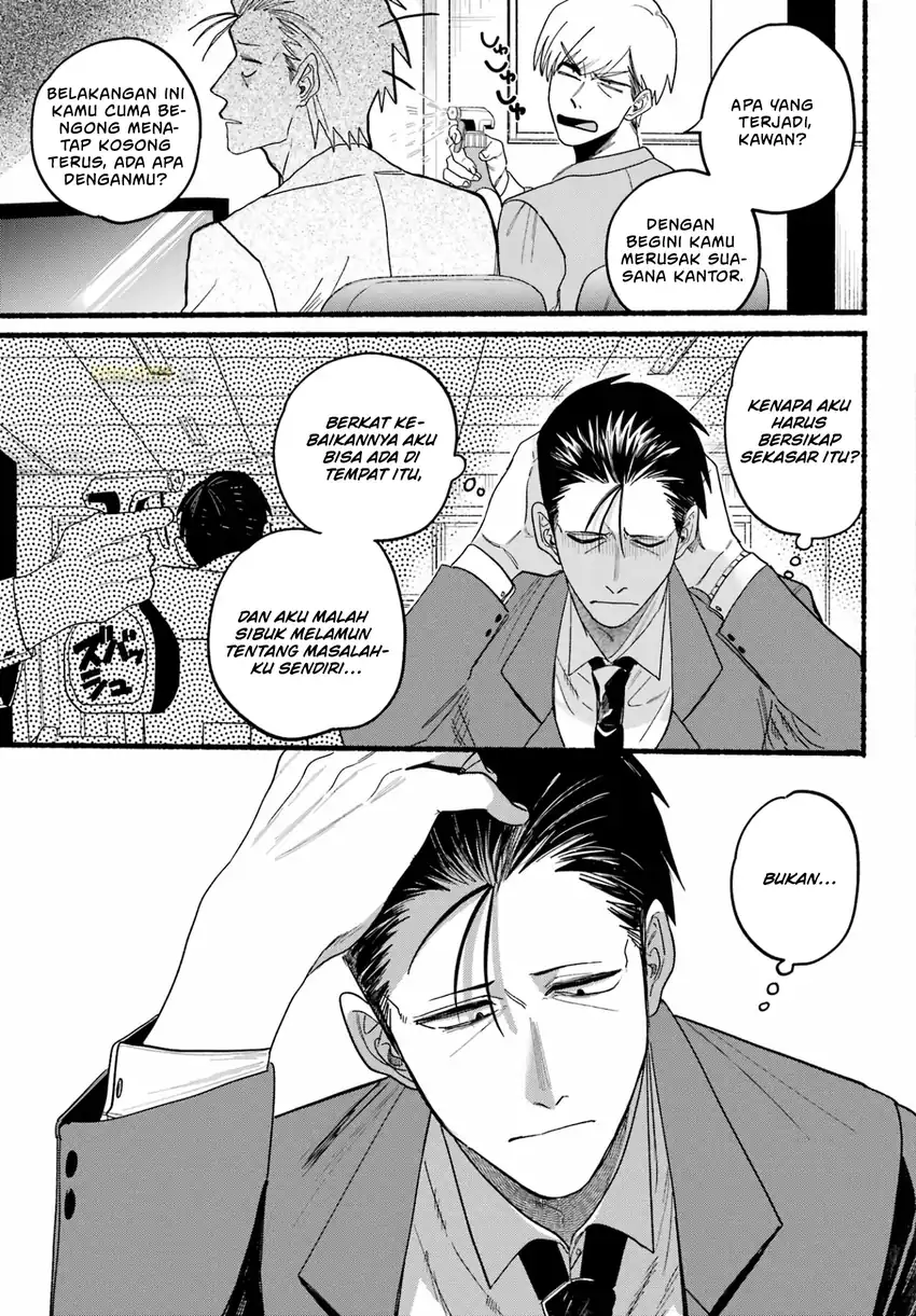 Baca A Story About Smoking at the Back of the Supermarket - Chapter 28 halaman 19