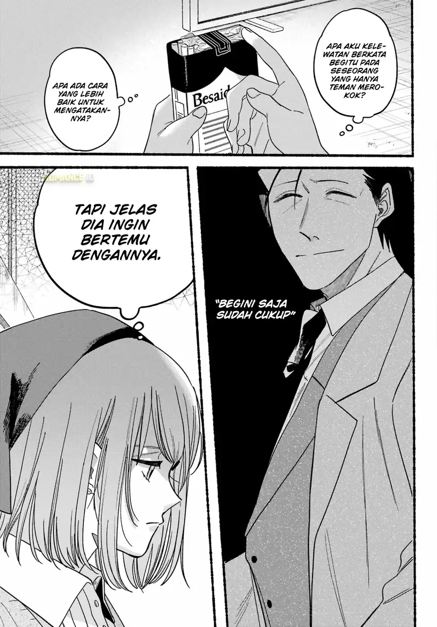 Baca A Story About Smoking at the Back of the Supermarket - Chapter 28 halaman 23