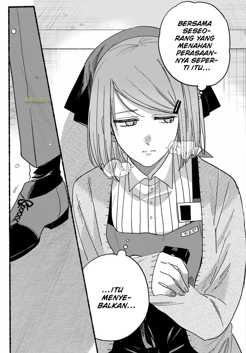 Baca A Story About Smoking at the Back of the Supermarket - Chapter 28 halaman 25