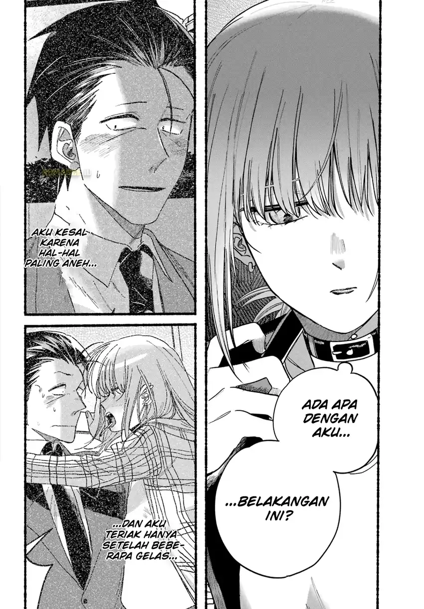 Baca A Story About Smoking at the Back of the Supermarket - Chapter 32 halaman 11