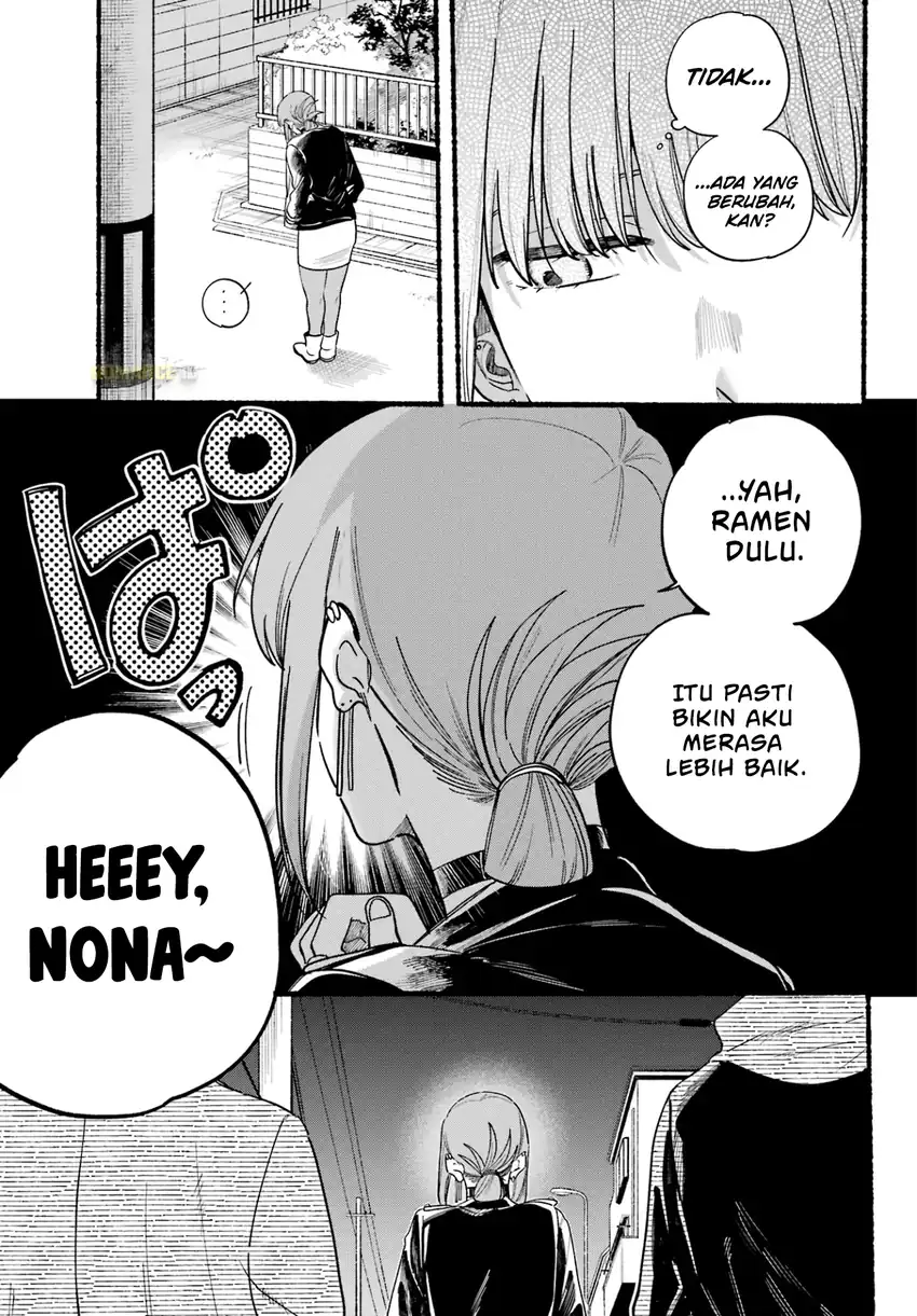 Baca A Story About Smoking at the Back of the Supermarket - Chapter 32 halaman 12