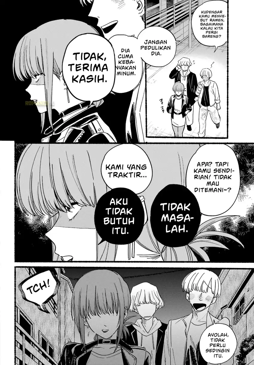 Baca A Story About Smoking at the Back of the Supermarket - Chapter 32 halaman 13