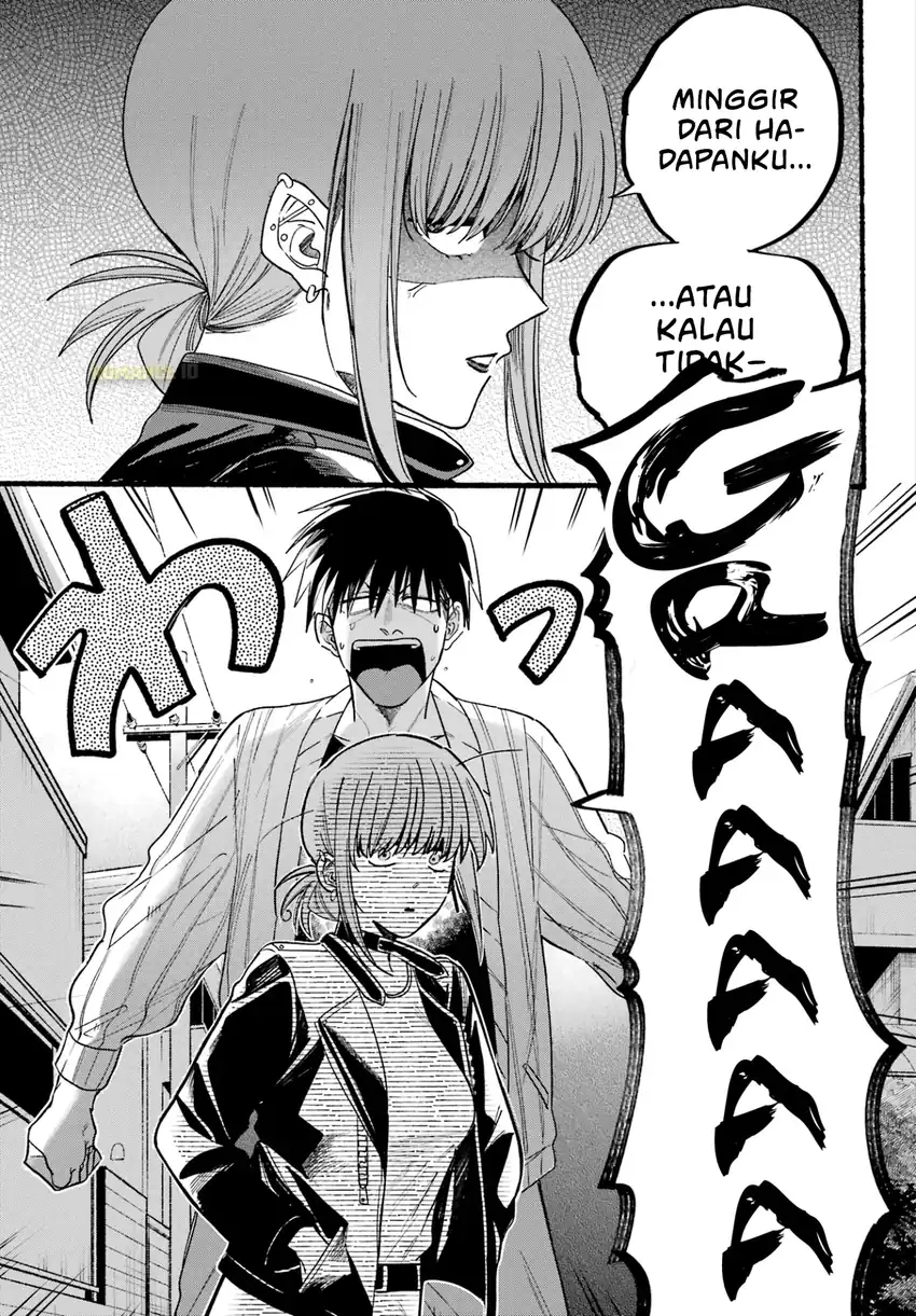 Baca A Story About Smoking at the Back of the Supermarket - Chapter 32 halaman 14