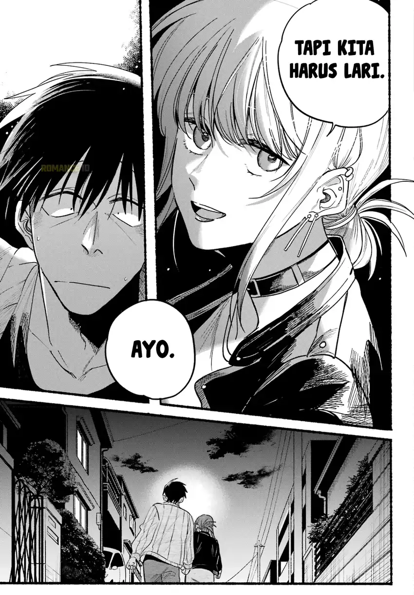 Baca A Story About Smoking at the Back of the Supermarket - Chapter 32 halaman 18