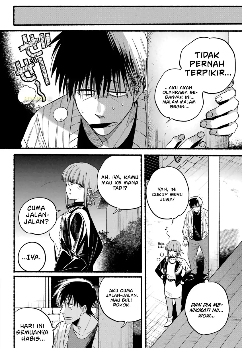 Baca A Story About Smoking at the Back of the Supermarket - Chapter 32 halaman 19