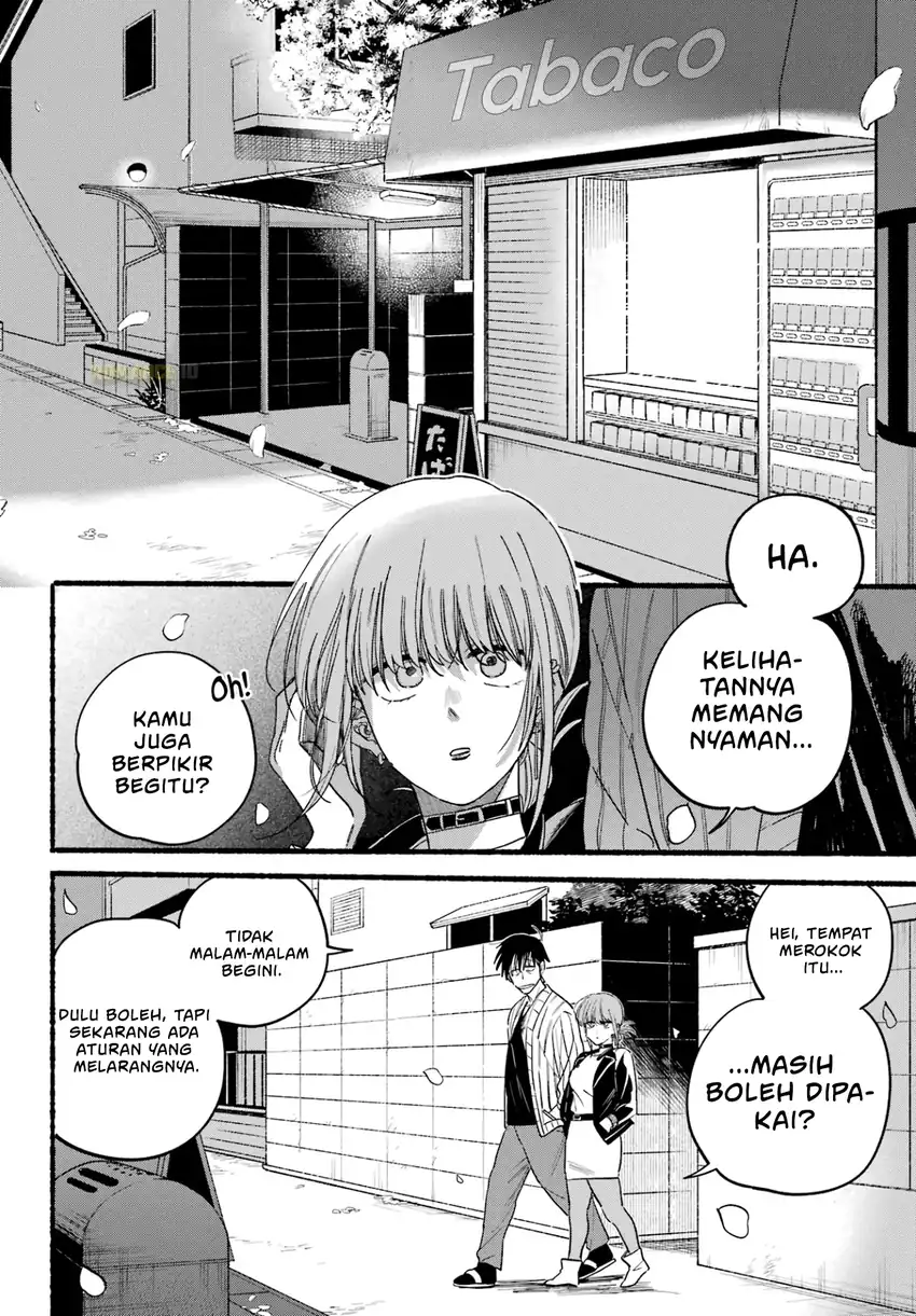 Baca A Story About Smoking at the Back of the Supermarket - Chapter 32 halaman 21
