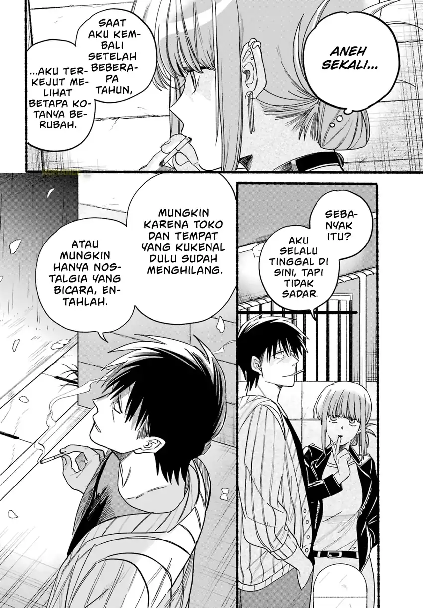 Baca A Story About Smoking at the Back of the Supermarket - Chapter 33 halaman 13