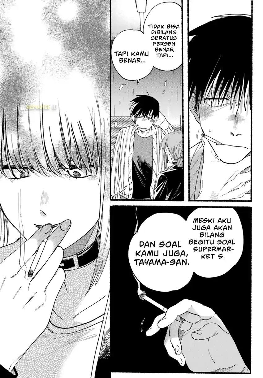 Baca A Story About Smoking at the Back of the Supermarket - Chapter 33 halaman 15