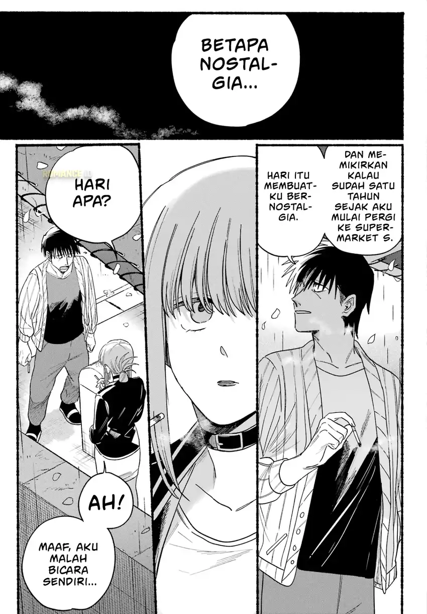 Baca A Story About Smoking at the Back of the Supermarket - Chapter 33 halaman 16