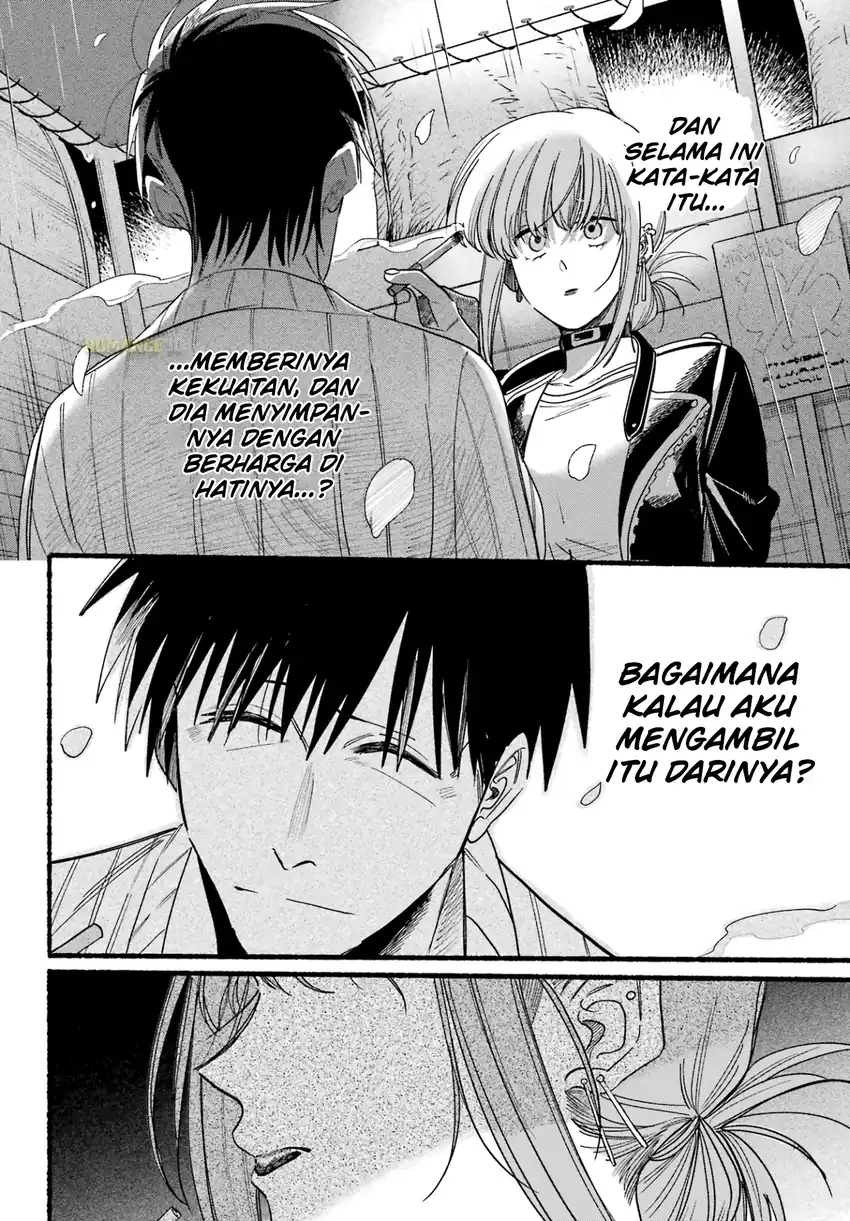 Baca A Story About Smoking at the Back of the Supermarket - Chapter 33 halaman 21