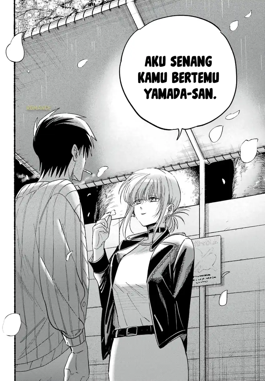 Baca A Story About Smoking at the Back of the Supermarket - Chapter 33 halaman 25