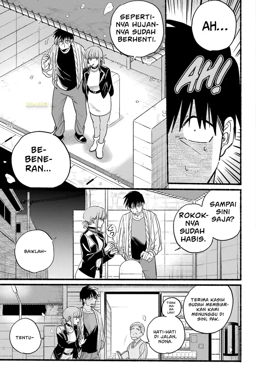 Baca A Story About Smoking at the Back of the Supermarket - Chapter 33 halaman 28