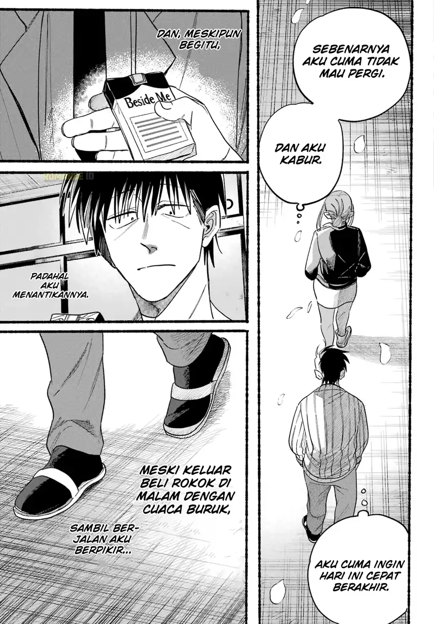 Baca A Story About Smoking at the Back of the Supermarket - Chapter 33 halaman 30