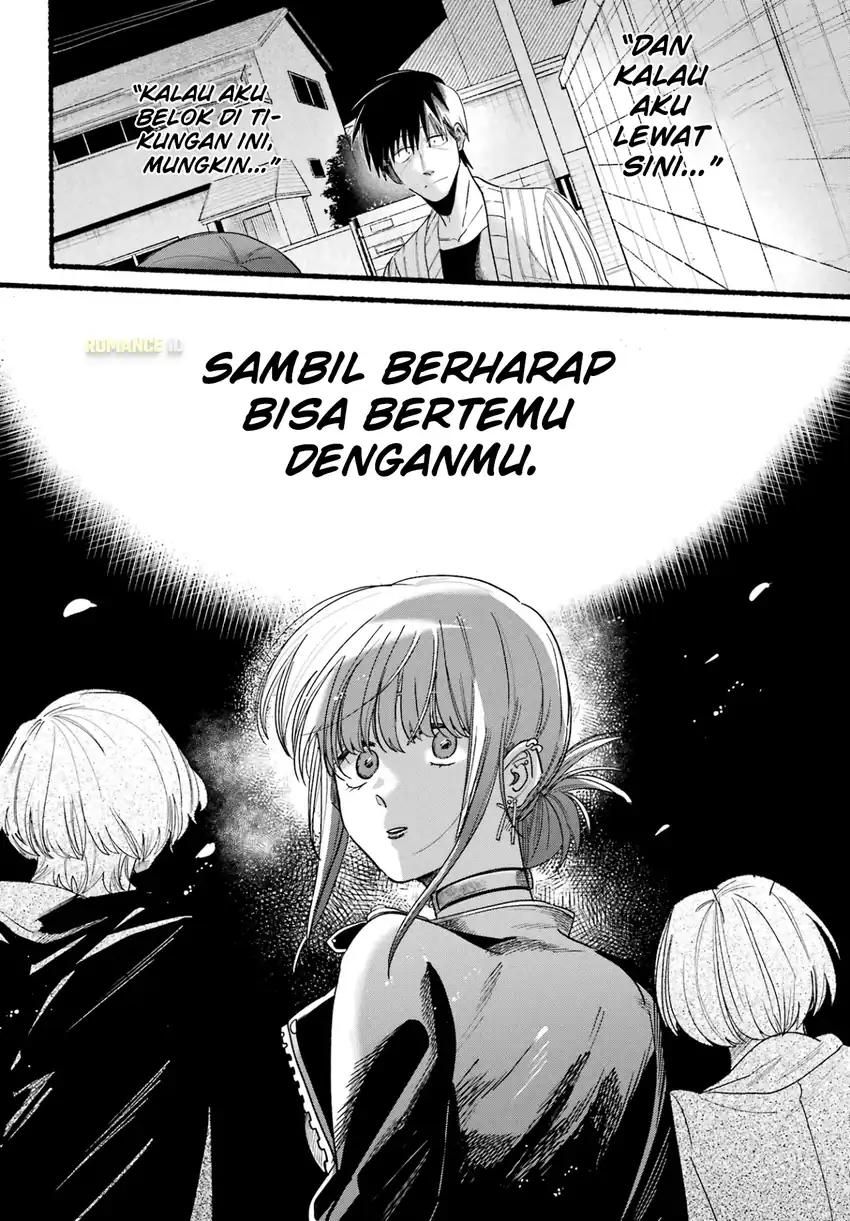 Baca A Story About Smoking at the Back of the Supermarket - Chapter 33 halaman 31