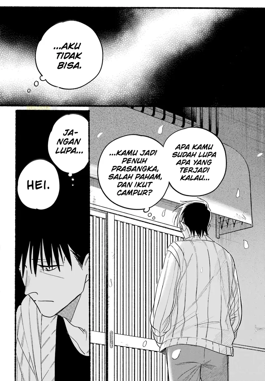 Baca A Story About Smoking at the Back of the Supermarket - Chapter 33 halaman 35
