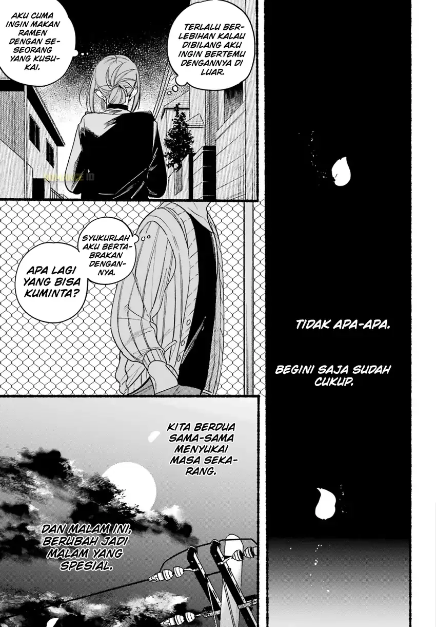Baca A Story About Smoking at the Back of the Supermarket - Chapter 33 halaman 38