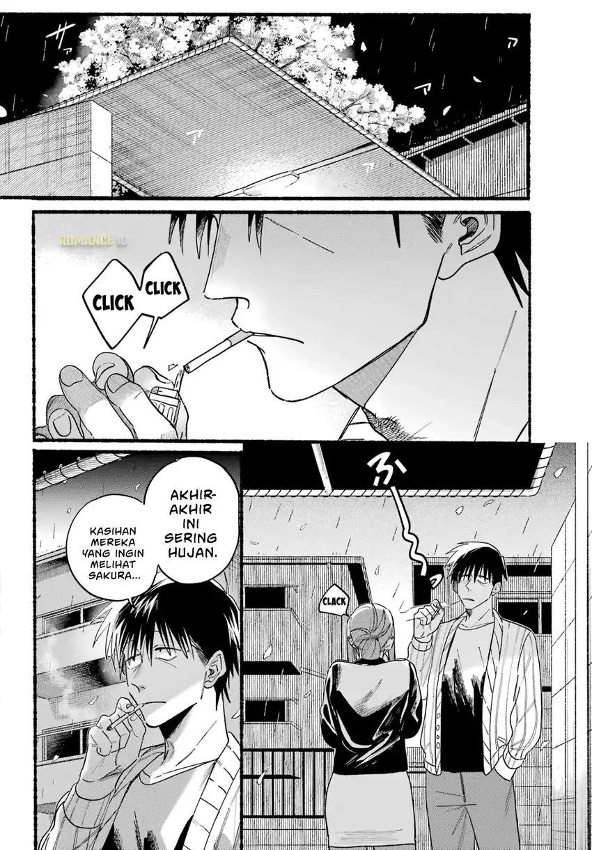 Baca A Story About Smoking at the Back of the Supermarket - Chapter 33 halaman 5