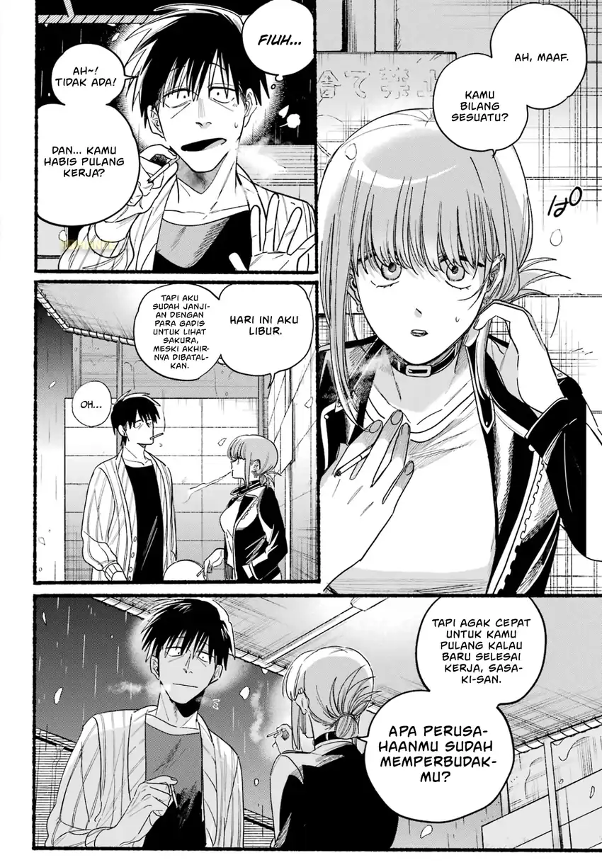 Baca A Story About Smoking at the Back of the Supermarket - Chapter 33 halaman 7