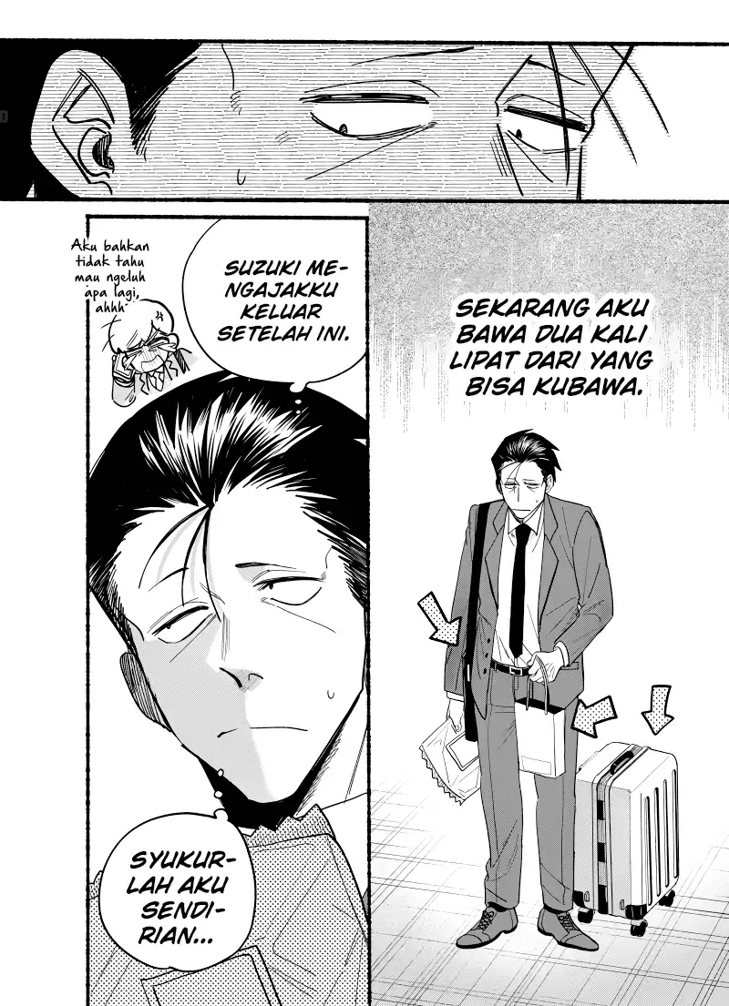 Baca A Story About Smoking at the Back of the Supermarket - Chapter 34.5 halaman 3