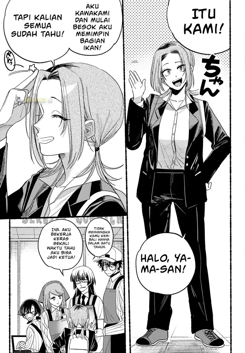 Baca A Story About Smoking at the Back of the Supermarket - Chapter 34 halaman 10