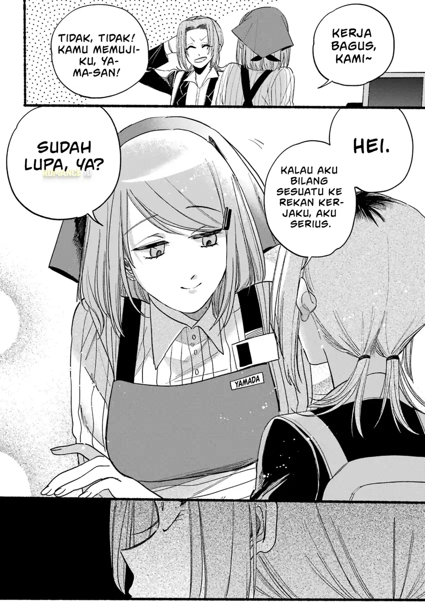 Baca A Story About Smoking at the Back of the Supermarket - Chapter 34 halaman 11