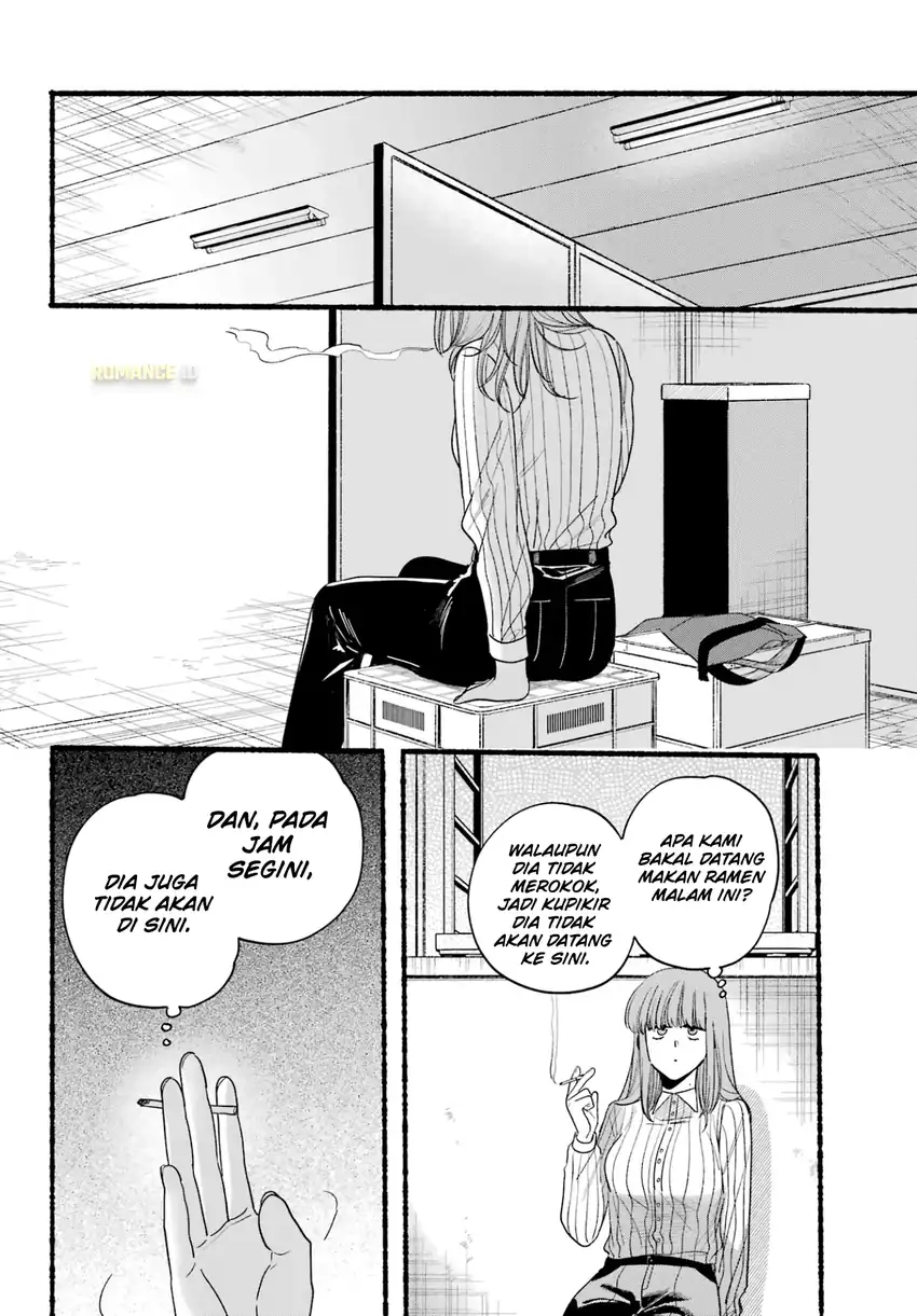 Baca A Story About Smoking at the Back of the Supermarket - Chapter 34 halaman 15