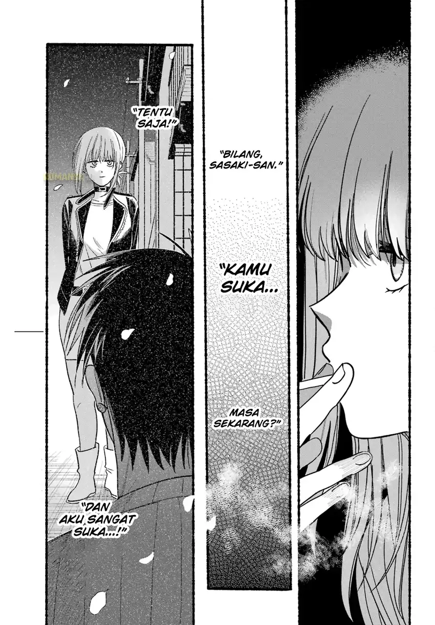 Baca A Story About Smoking at the Back of the Supermarket - Chapter 34 halaman 16